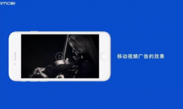 移动视频,随时随地畅享视听盛宴