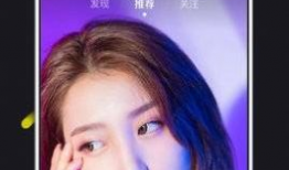 茄子视频在线播放,畅享在线视听盛宴，解锁精彩瞬间