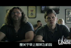 欧美视频中文字幕